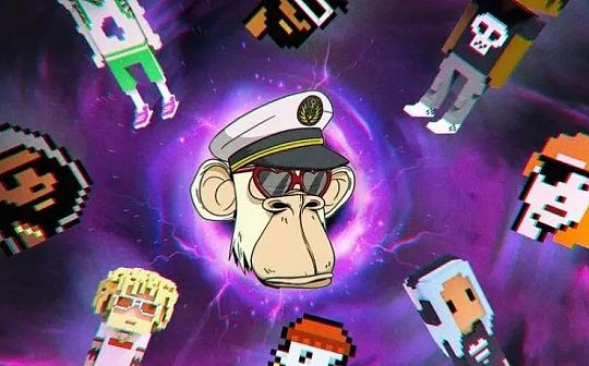 Yuga Labs杀死了Web 3