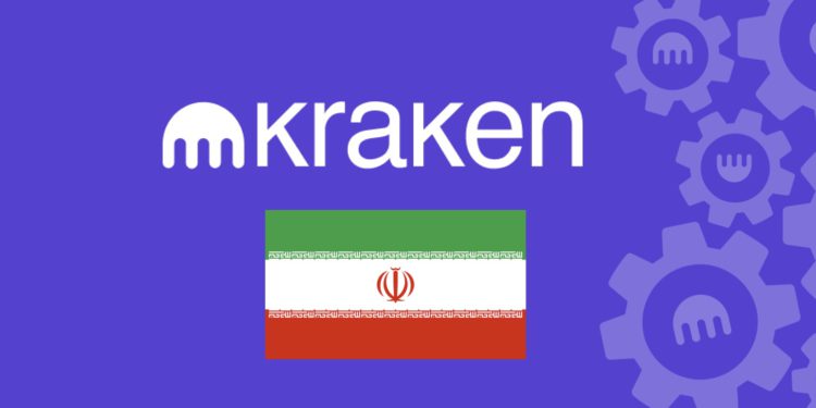 美国财政部调查Kraken：涉违反制裁 为伊朗提供加密货币服务