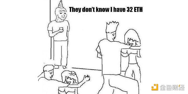 详解以太坊合并、ETC 迁徙的技术细节和背后原因 详解以太坊合并、ETC 迁徙的技术细节和背后原因