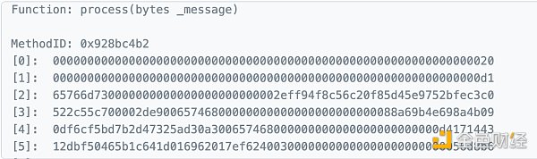速评:连黑客技术都没用到 Nomad 就「倒下」了 速评:连黑客技术都没用到 Nomad 就「倒下」了