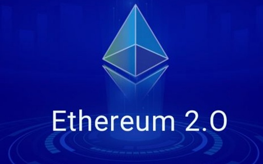 金色观察｜BitMex：OFAC 制裁VS以太坊 PoS 技术上的细微差别