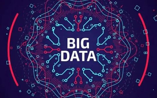 Web3技术之数据合规重要性