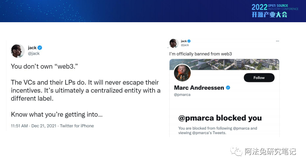 Web3:开源文化下的技术创新 Web3:开源文化下的技术创新