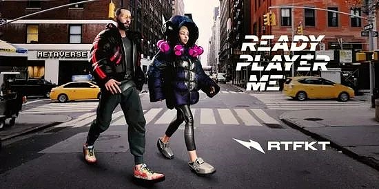 传统品牌纷纷入局 Web3 技术营销的想象力有多大？