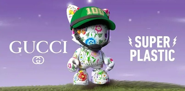 传统品牌纷纷入局 Web3 技术营销的想象力有多大？