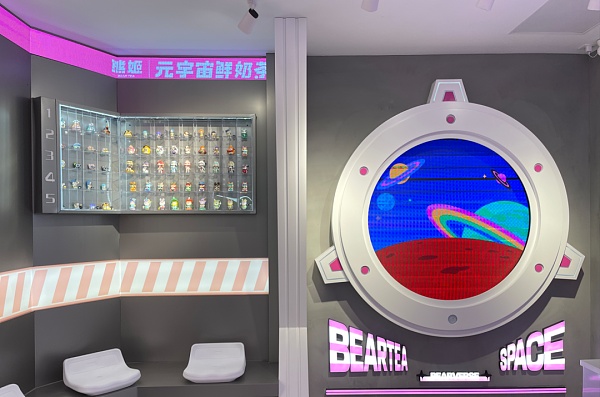 传统品牌纷纷入局 Web3 技术营销的想象力有多大？