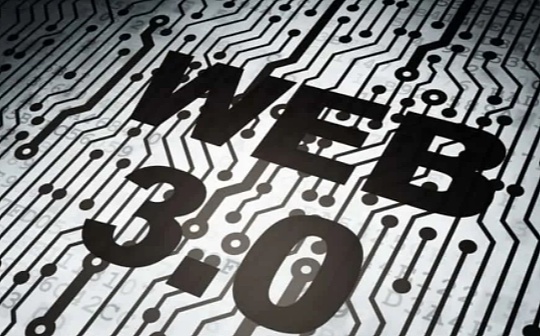 传统品牌纷纷入局 Web3 技术营销的想象力有多大？