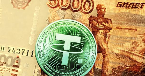 俄罗斯交易所卷入加密货币换现金丑闻 俄罗斯交易所卷入加密货币换现金丑闻