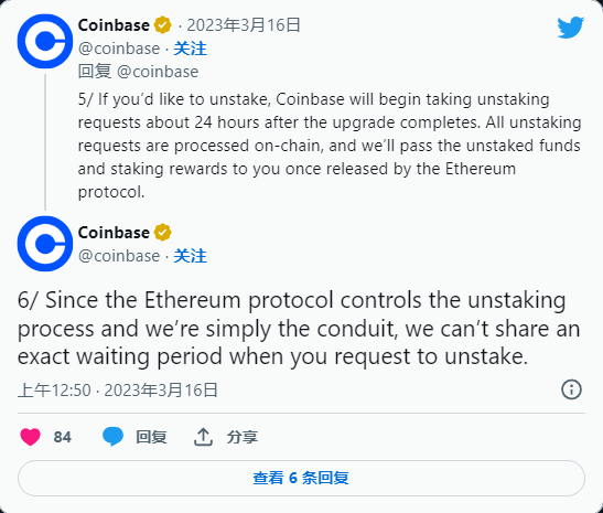 Coinbase 警告 ETH 取消质押可能需要数月时间 Coinbase 警告 ETH 取消质押可能需要数月时间