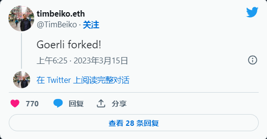 Coinbase 警告 ETH 取消质押可能需要数月时间 Coinbase 警告 ETH 取消质押可能需要数月时间