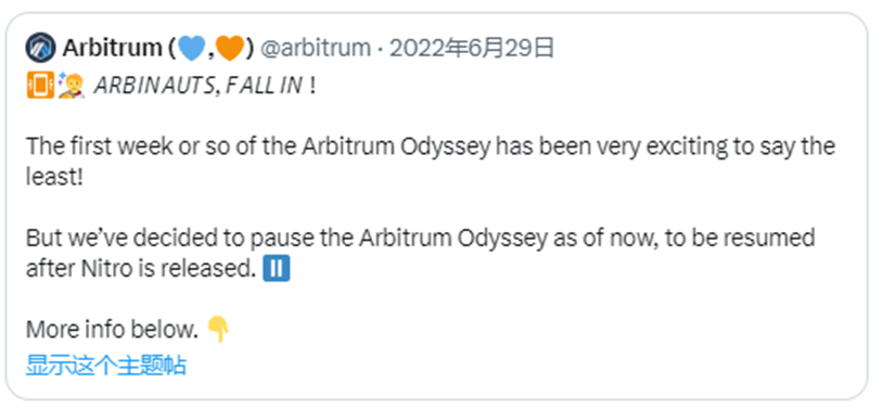 长推:以太坊成为“全球价值互联网”的路径——应用程序专用Rollup 长推:以太坊成为“全球价值互联网”的路径——应用程序专用Rollup